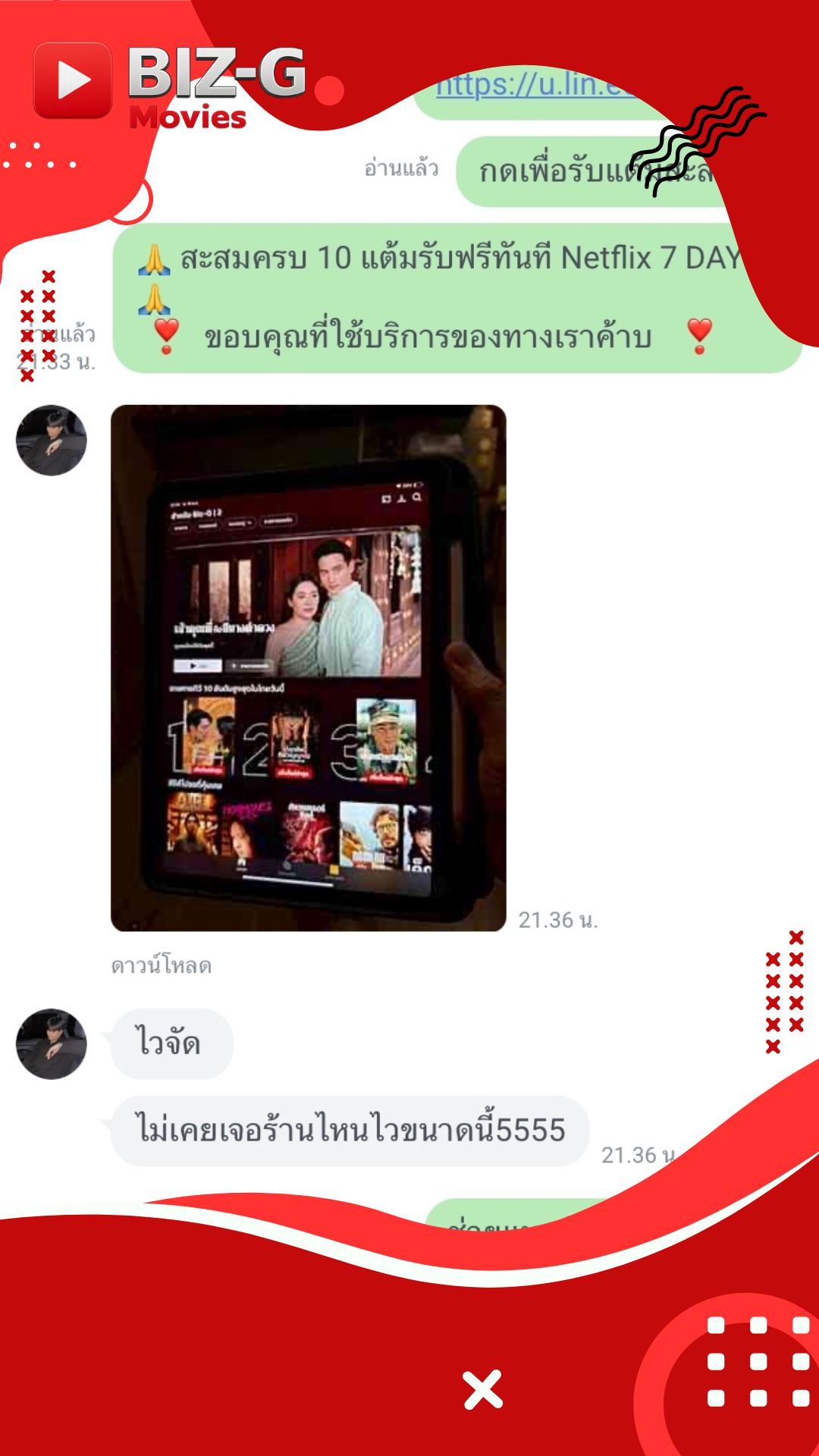 Review 8